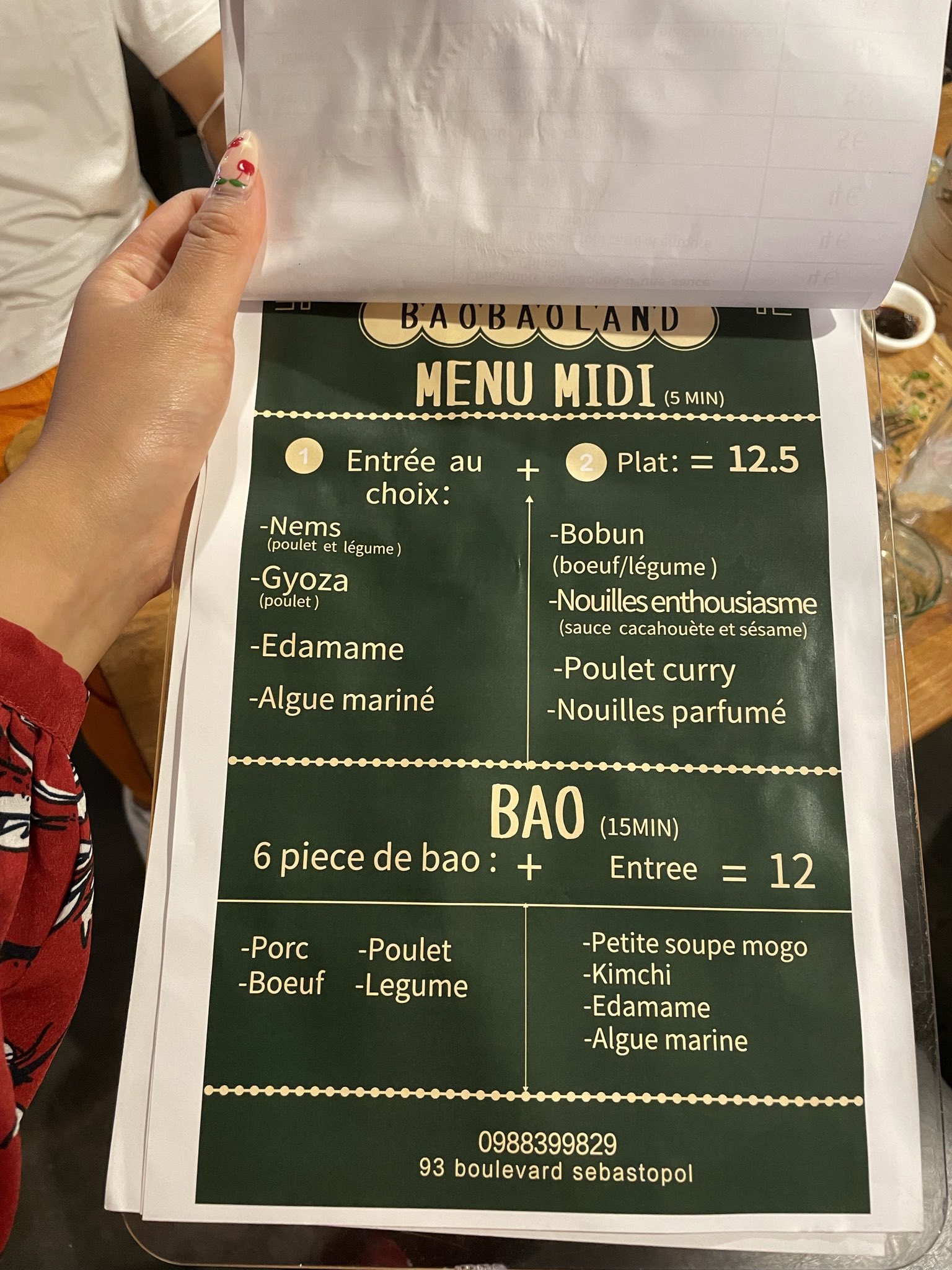 Hunter Gourmet on Twitter "La carte