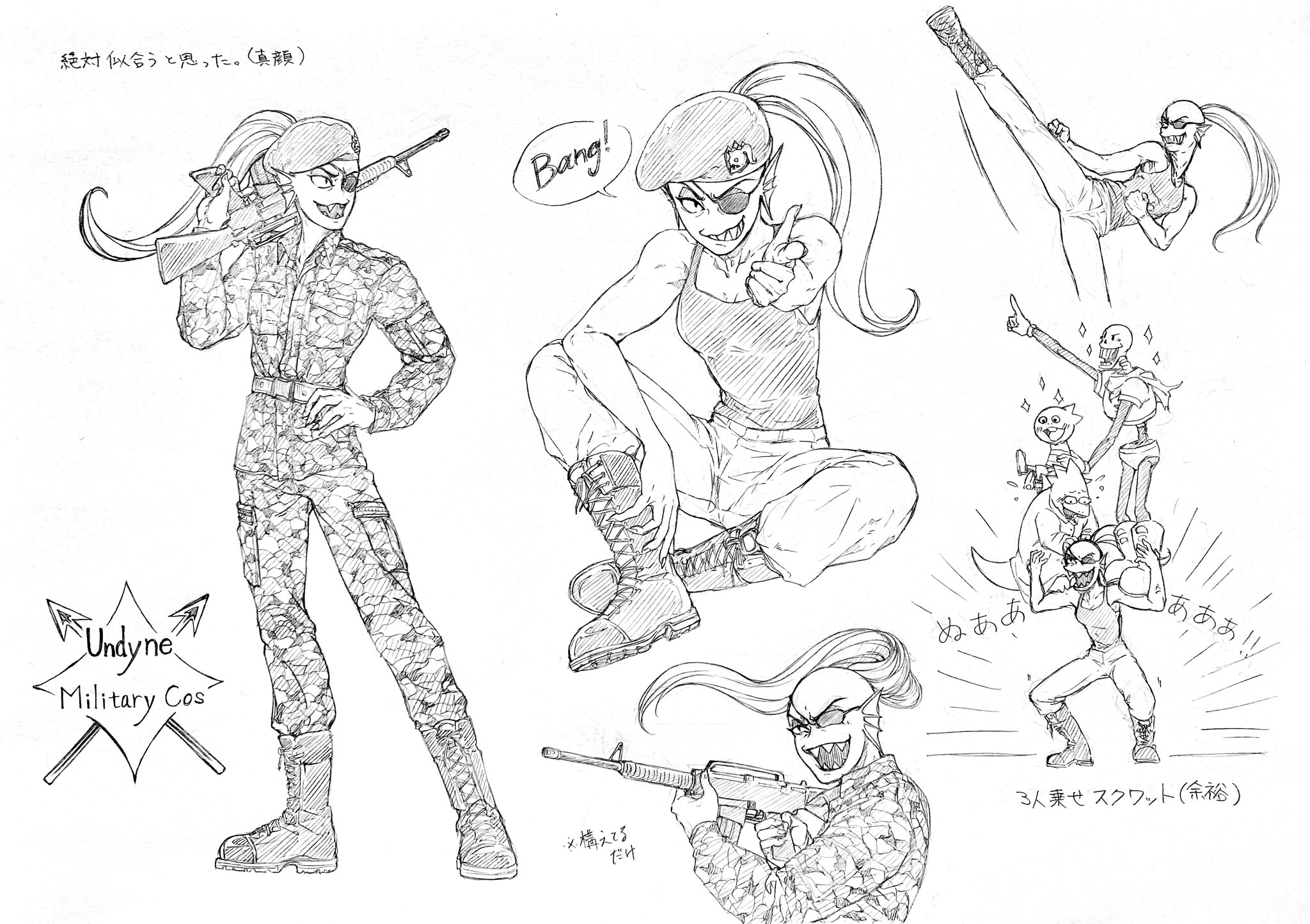 みっちょん様•*¨*•.¸♬︎ FAOx_EmVQAMT-BY.jpg