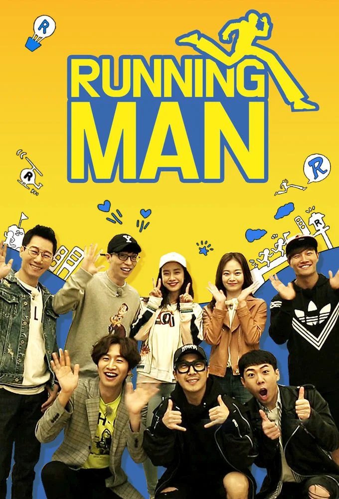 GimbapBlog2's tweet photo. Le classement par réputation de marque des émissions de variété pour septembre 2021 a été publié :
1. #HowDoYouPlay?
2. #LoveCallCenter
3. #RunningMan
4. #AskUsAnything
5. #HomeAlone
6. #PPONGSchool
7. #BeMyDaughter
8. #DivorcedSingles
9. #LOUD
10. #SuperBand2 https://t.co/fNxxRxOgYV