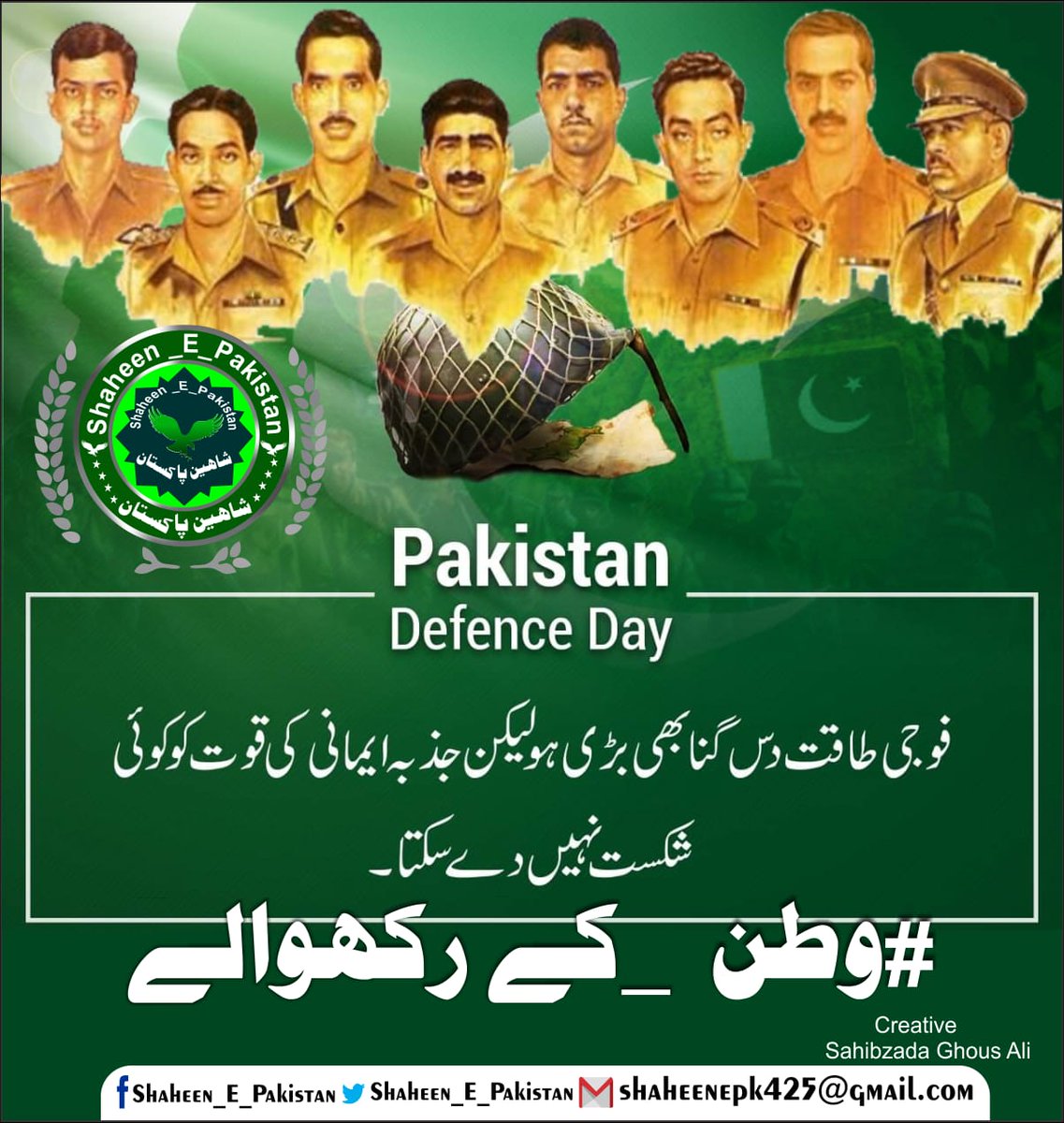 Akbar Ali Mazarzai (@ali_mazarzai) on Twitter photo 