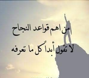 mostafa elshazly (@mostafa51697890) on Twitter photo 