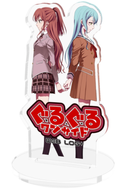 あれこれあって、やっと目処がつきまして…
とりあえず、まとめ本の入稿できました~!記念グッズなんかも準備しておりますので続報お待ちいただけたらと思いますYO✌️🥳(BOOTHさんでのご用意の予定です)