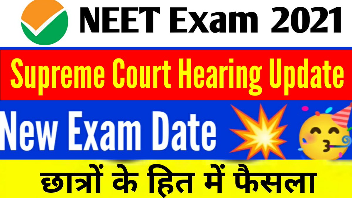 medicalmind007's tweet photo. #RescheduleNEETUG
#PostponeNEETUG2021 
#NEET2021 
Watch this video here 💥👇😇
https://t.co/7QL116FA3A https://t.co/I2lO5094if