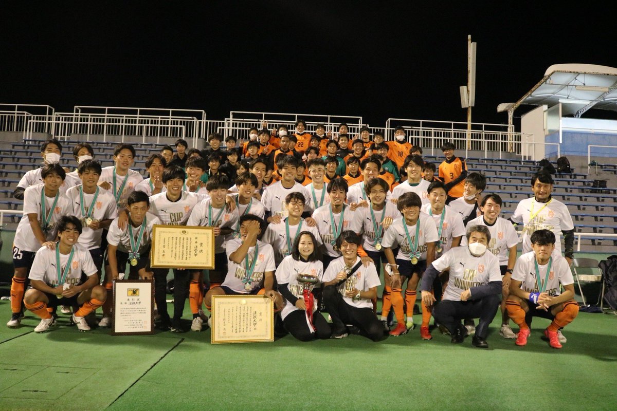 久保征一郎 Seiichiro Kubo 0928 Sei Twitter 久保征一郎 Seiichiro Kubo 0928 Sei Twitter