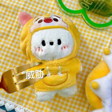 peachyxpre's tweet photo. Pls RT 🙏🏻

✨Pre พรีตุ้กตา DoDo &amp; MiMi🐱
แดงแดงงี่น่ารักมากๆ💗

🥞 มีของแถมทุกorder

— 1 set (ตุ้กตา+ผ้ากันเปื้อน) 240.- 
(มัดจำ 150)
— ผ้ากันเปื้อน 50.-

‼️ซื้อคู่เหลือ 460.-‼️

🚚 ecopost 40 (+10)

✨รายละเอียด
https://t.co/EWgYHfVTkd

#ตลาดนัดnctdream #ตลาดนัดnct #JENO https://t.co/Y0P08RQsA6