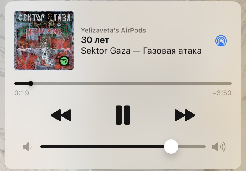 🇺🇦lizzyintheskywithdiamonds tweet media