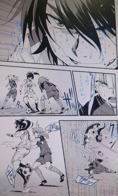 いのうえ空 マイぼーる 全16巻発売中 Sorainoueの漫画作品一覧 いのうえ空 マイぼーる 全16巻発売中 Sorainoueの漫画作品一覧