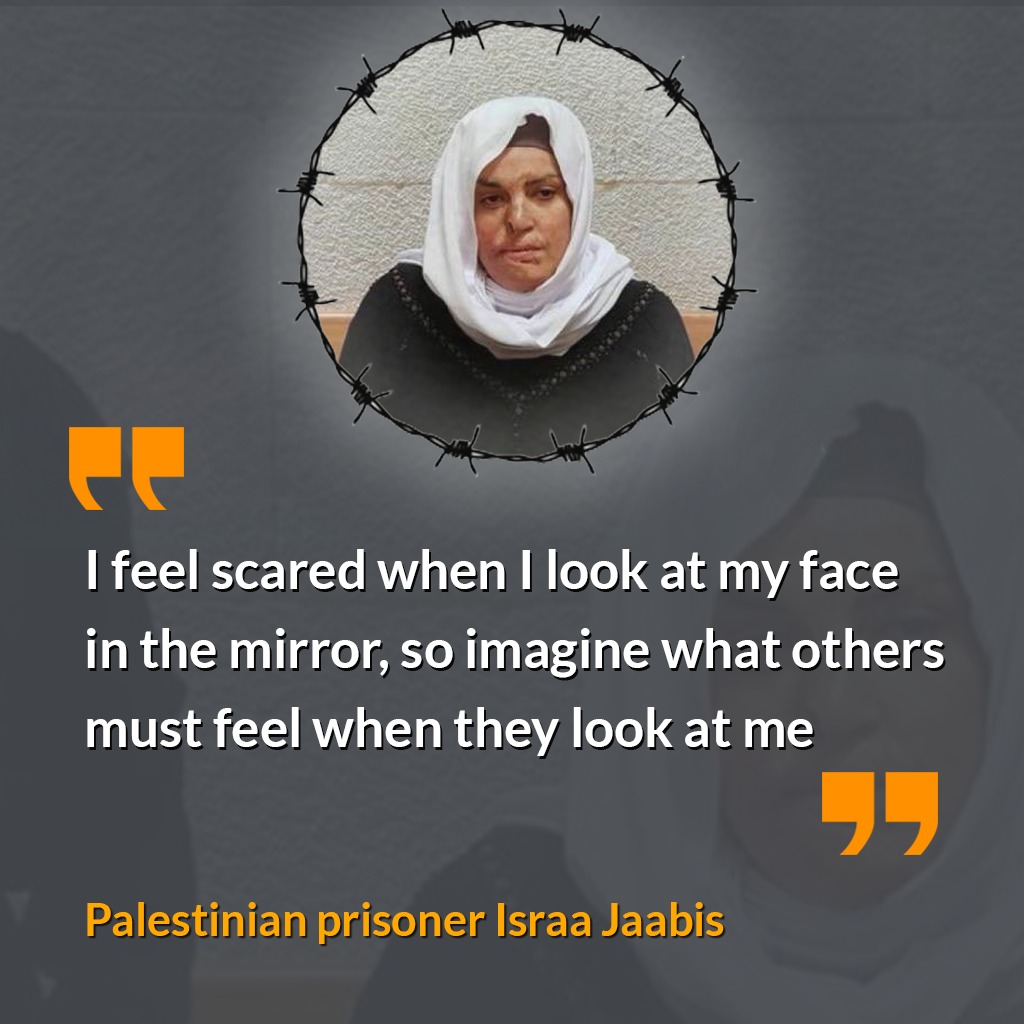 Truth74515285's tweet photo. #SaveIsraa https://t.co/CRU6TocG1a
