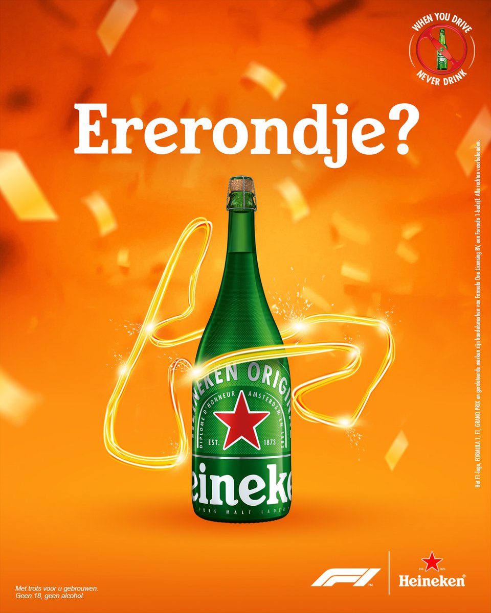 Johee johoo! Het was die 36 jaar wachten meer dan waard. #HeinekenF1 #WhenYouDriveNeverDrink