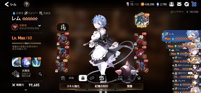 いつきんさん の最近のツイート 6 Whotwi グラフィカルtwitter分析 いつきんさん の最近のツイート 6 Whotwi グラフィカルtwitter分析