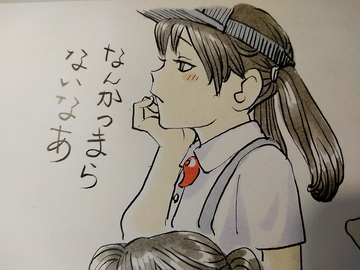 アンニュイRJ 