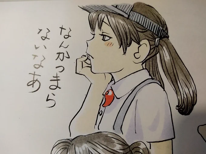 アンニュイRJ 