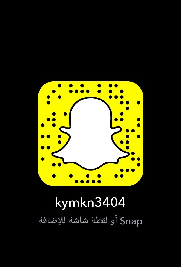 أضفني على Snapchat! اسم المستخدم: kymkn3404 snapchat.com/add/kymkn3404