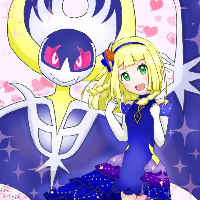 ルナアーラのtwitterイラスト検索結果 古い順