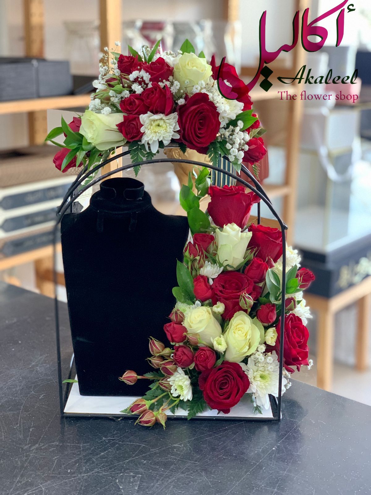 اكاليل الشرق للزهور akaleel shop twitter
