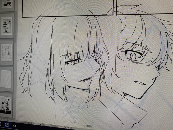 いっけなーい💦あたし🥺まだ失意の庭の中に彷徨っている…(。 