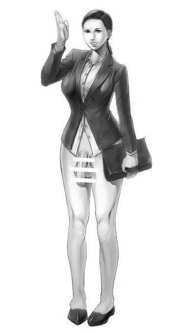 I thought about business fashion in the futanari world.
It's not necessary to wear or hide because there is no gender difference, but need a bag, shoes, and a jacket as a uniform. 
ふたなりの世界の服装を考えました。全裸でも問題ないのですが靴とカバンは必須。 #futanari #ふたなり 