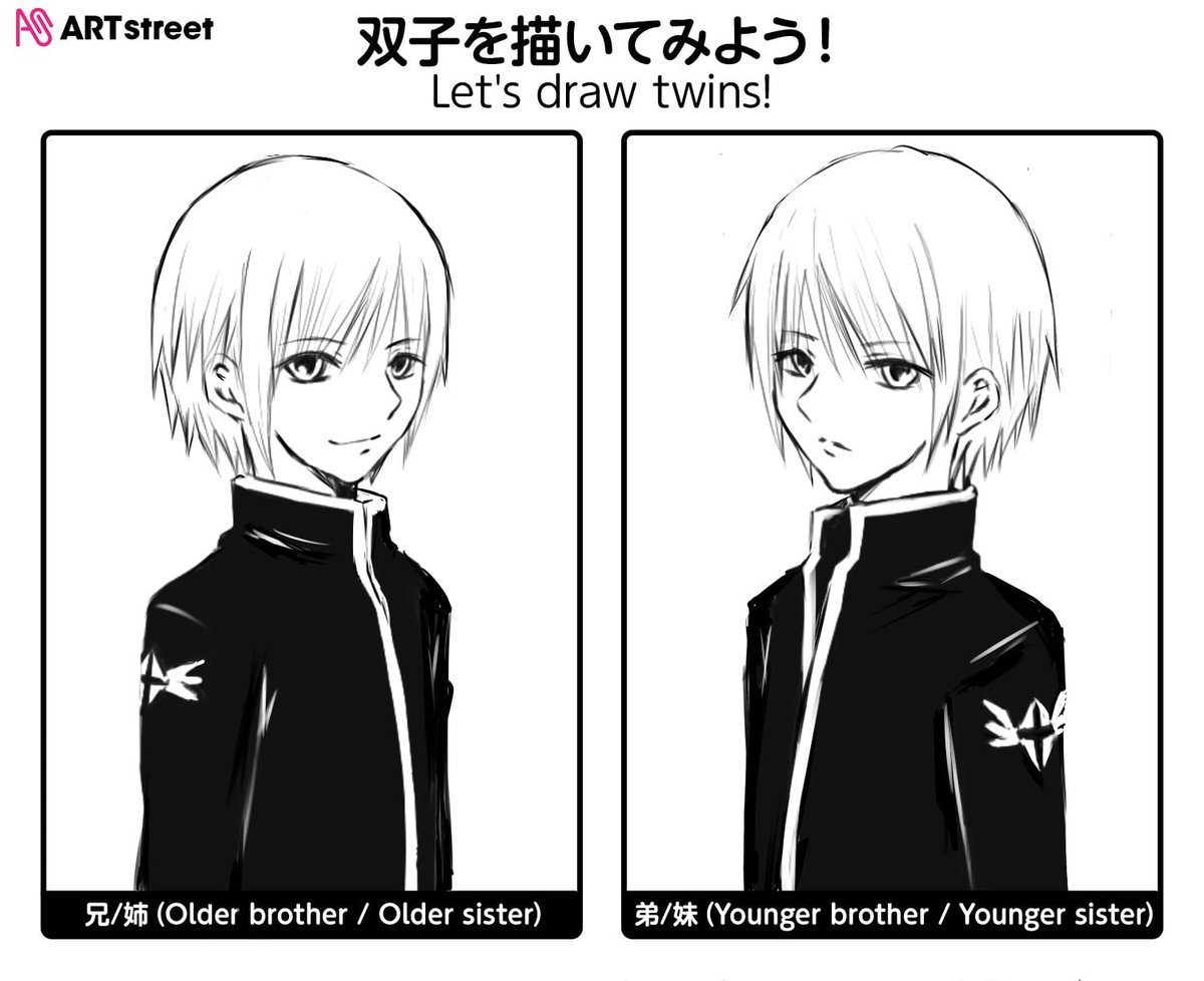 Twoucan めるりあ Meruria0415 Twoucan めるりあ Meruria0415