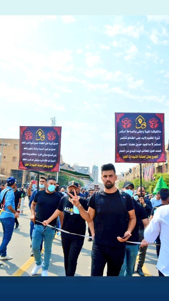 السيد وزير المالية يوم غد نزول حملة الشهادات العليا امام وزارة المالية للمطالبة بالمصادقة على درجات الحذف ، وخلاف ذلك سيتم اغلاق الوزارة بشكل كامل والمرابطة باعتصام مفتوح امام الوزارة لحين تتفيذ المطلب .
تجمع وطن لحملة الشهادات العليا . 
#الشهادات_يغلقون_الماليه