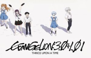 I've added a link to the movie on Amazon Prime.
Should I also put the first 3 movies as well?
Most of us actors know nothing of the stories we act in, as we just see our parts.
At the premiere, I talked with Joe Frisia an the rest of the cast about

bit.ly/3BIfGhv