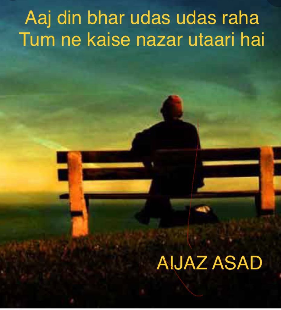 Aijaz Asad on Twitter: