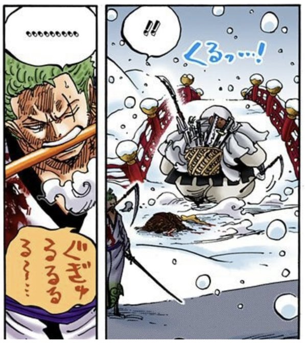 ワンピース を含むマンガ一覧 いいね順 10ページ ツイコミ 仮 ワンピース を含むマンガ一覧 いいね順 10ページ ツイコミ 仮