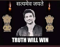🔺Vaze, 17yrs suspended officer why suddenly reinstated?

📌Both Disha &amp; Sushant mysteriously died just after that.

📍Is it a coincidence or conspiracy??

SSR Disha Ko Insaaf Do
<a href="/PMOIndia/">PMO India</a> <a href="/KirenRijiju/">Kiren Rijiju</a> <a href="/IPS_Association/">IPS Association</a> <a href="/indSupremeCourt/">Supreme Court of India</a>