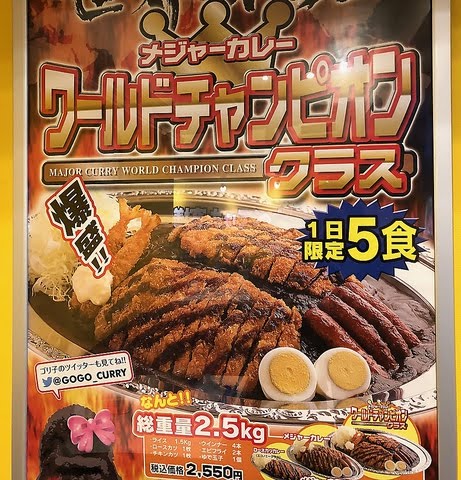 菊地 毅 Hinotama Kozo B Twitter