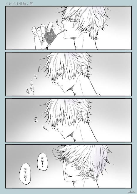 LIMITLESSV0lD's tweet photo. 𝑔𝑜𝑡𝑡𝑎 𝑘𝑒𝑒𝑝 𝑖𝑡 𝑠𝑎𝑓𝑒, 𝑒ℎ? https://t.co/k3CFdSsuoS