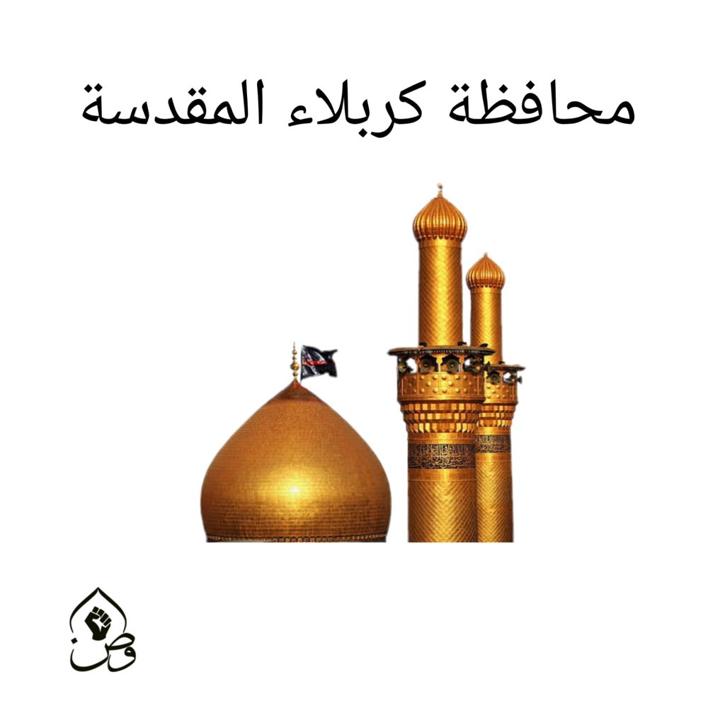 وزارة المالية لها وزنها بين وزارت الدولة تتعمد تجويع الشعب ،،اين إيرادات النفط التي قفزت ! اين إيرادات التمور ! اين إيرادات الجمارك يا وزير المالية !!!!
#الشهادات_يغلقون_الماليه