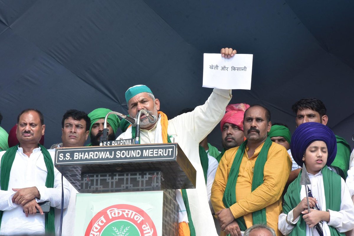 RakeshTikaitBKU's tweet photo. संयुक्त किसान मोर्चा की किसान महापंचायत को ऐतिहासिक बनाने के लिए आप सभी का हार्दिक आभार ।
 बिल वापसी ही घर वापसी है
#FarmersProtest #5SeptemberKisanPanchayatMuzaffarnagar https://t.co/9MmD5i8qai