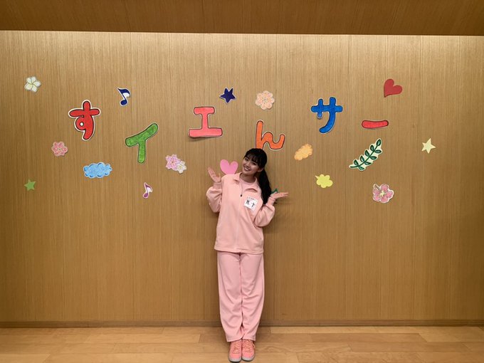 豊田ルナ