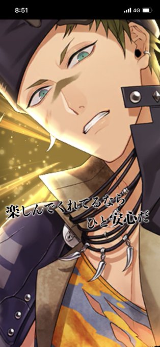 ねぇね 高画質 のtwitterイラスト検索結果 古い順 ねぇね 高画質 のtwitterイラスト検索結果 古い順