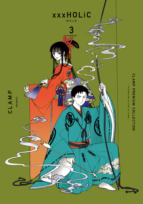 【ニュース】CLAMP作品新装版シリーズ CLAMP PREMIUM COLLECTION「xxxHOLiC」3&4巻は9/6発売

新装版特典:既刊単行本の各巻カバーイラストのポストカード毎巻封入
全巻購入特典:ポストカードバインダー応募者全員プレゼント

コミックプラス
3巻:https://t.co/5e2EtKqESw
4巻:https://t.co/BZpEqfe1b0 