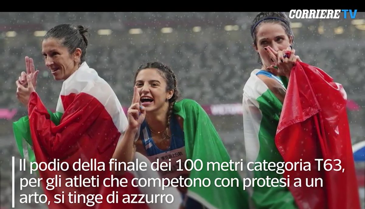 ヴィズマーラ恵子 イタリア在住 Ita アンブラ サバティーニ選手の金メダルと世界記録 表彰台にはマルティナ カイローニ選手とモニカ グラツィアナ選手も 義肢 アスリートのための100mカテゴリーt63 表彰台は イタリア代表で独占 降りしきる雨の ヴィズマーラ恵子 イタリア在住 Ita アンブラ サバティーニ選手の金メダルと世界記録 表彰台にはマルティナ カイローニ選手とモニカ グラツィアナ選手も 義肢 アスリートのための100mカテゴリーt63 表彰台は イタリア代表で独占 降りしきる雨の