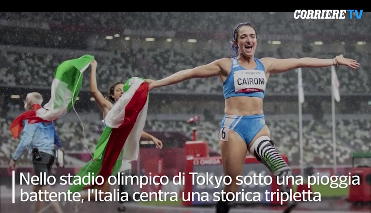 ヴィズマーラ恵子 イタリア在住 Ita アンブラ サバティーニ選手の金メダルと世界記録 表彰台にはマルティナ カイローニ選手とモニカ グラツィアナ選手も 義肢 アスリートのための100mカテゴリーt63 表彰台は イタリア代表で独占 降りしきる雨の ヴィズマーラ恵子 イタリア在住 Ita アンブラ サバティーニ選手の金メダルと世界記録 表彰台にはマルティナ カイローニ選手とモニカ グラツィアナ選手も 義肢 アスリートのための100mカテゴリーt63 表彰台は イタリア代表で独占 降りしきる雨の