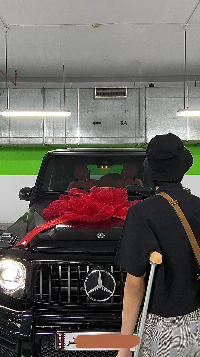 والله وتحقق منايا، ايلافيو مامي