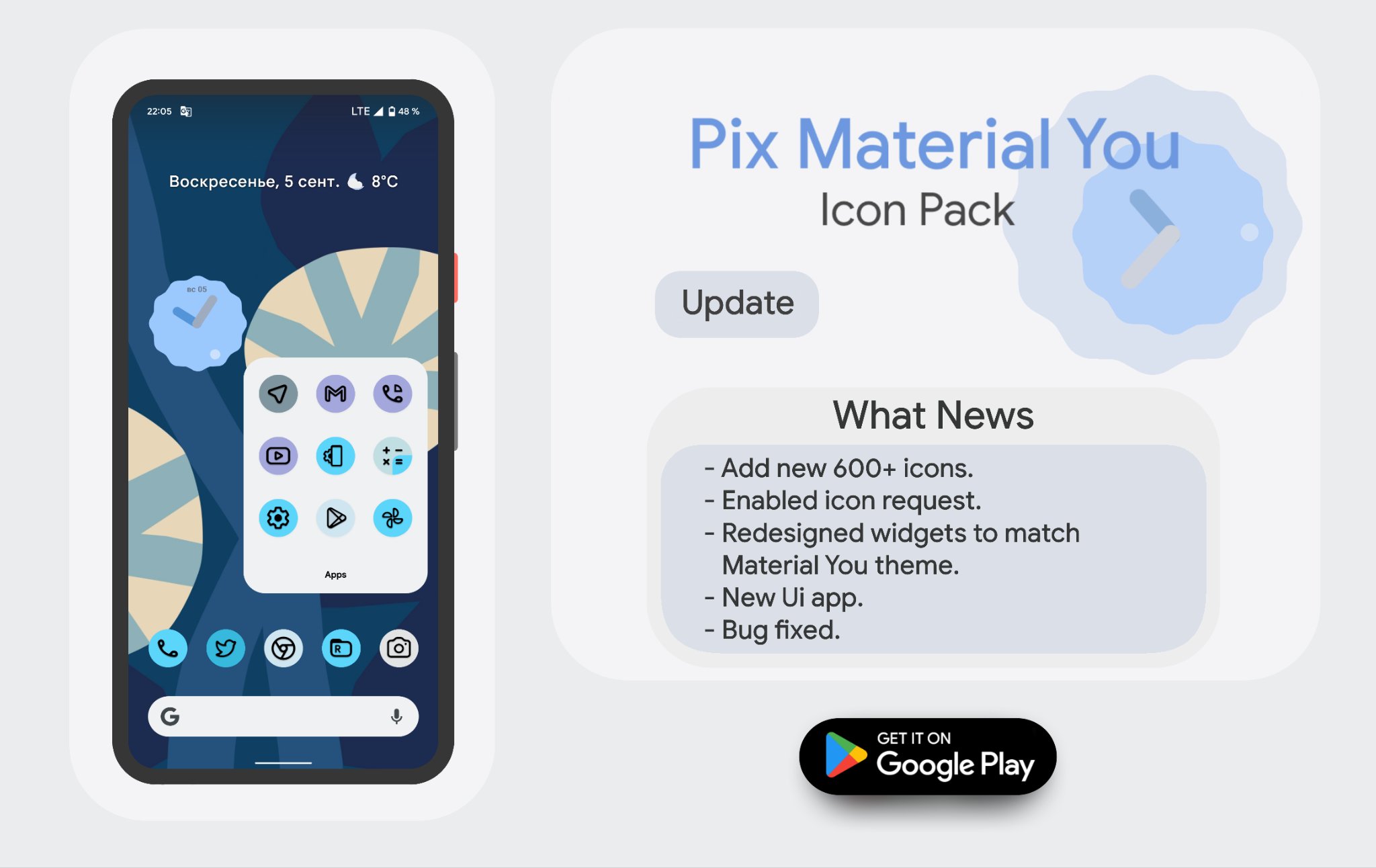 PashaPuma Design Team on Twitter "MaterialYou Icons Android Pix