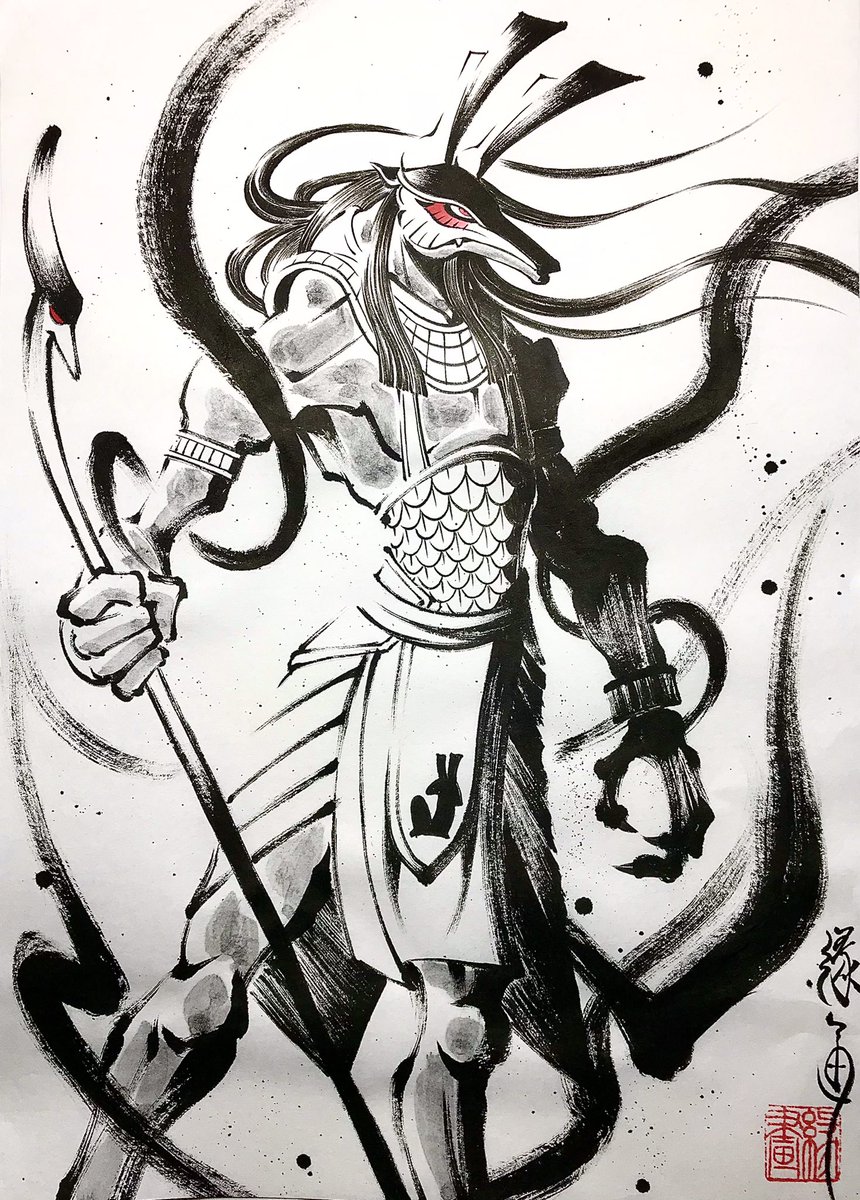 セト神 Twitter Search