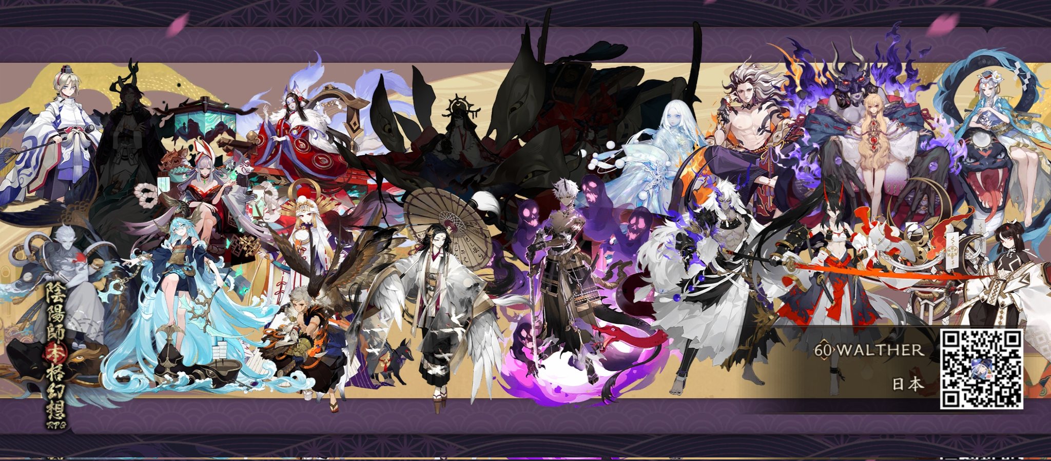 木村 大祐 (@warusar7d76767) / X