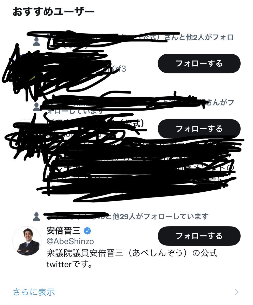 rewqa's tweet photo. https://t.co/6dYRBttRw3
