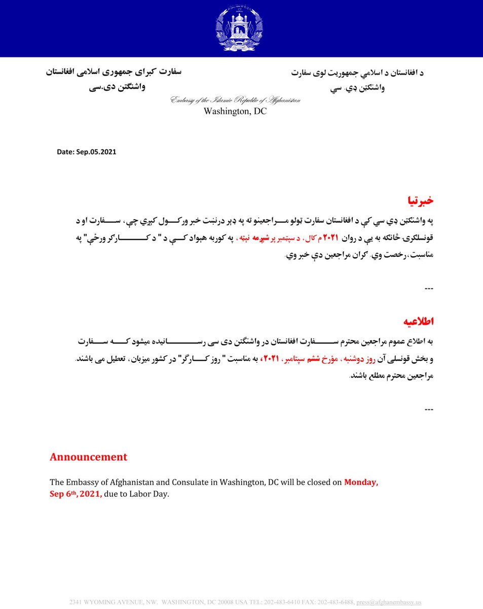Afghan Embassy DC tweet media