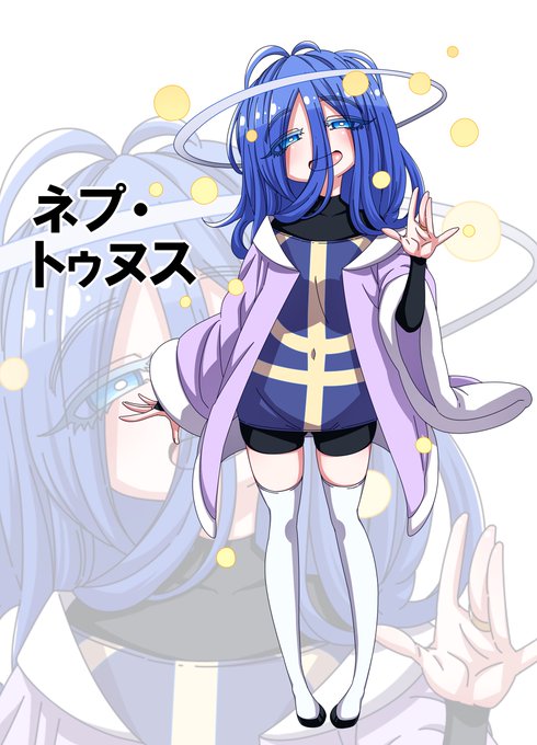 33、クトゥルフ神話TRPG『ぼくらのシャングリラ、あの子のほうき星』を回った、ネプ・トゥヌス。海王星をイメージしたキャラをふわっと描いたら凄い好みだった。 