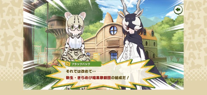 台本のtwitterイラスト検索結果 古い順