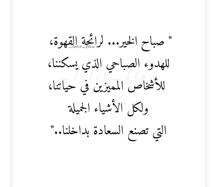 Nonehotmelcom1's tweet photo. #انا_مواطن https://t.co/9LQOgpIAAC