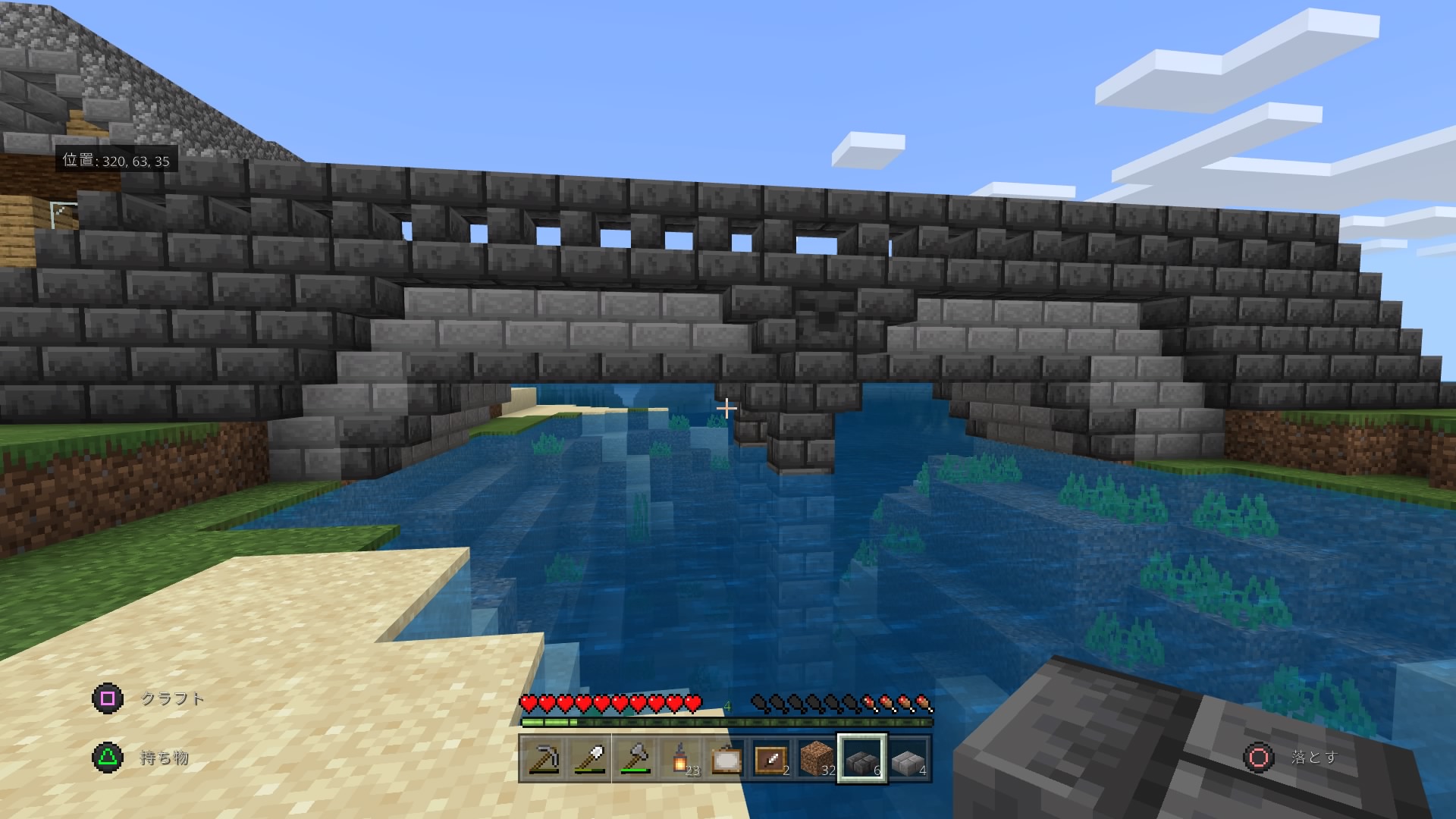 マイクラ垢 4mhkjmcatho6asg Twitter