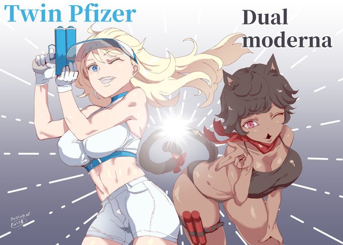Twin PfizerちゃんとDual modernaちゃんです。
ワクチン2回打つと見えるようになりました。 
