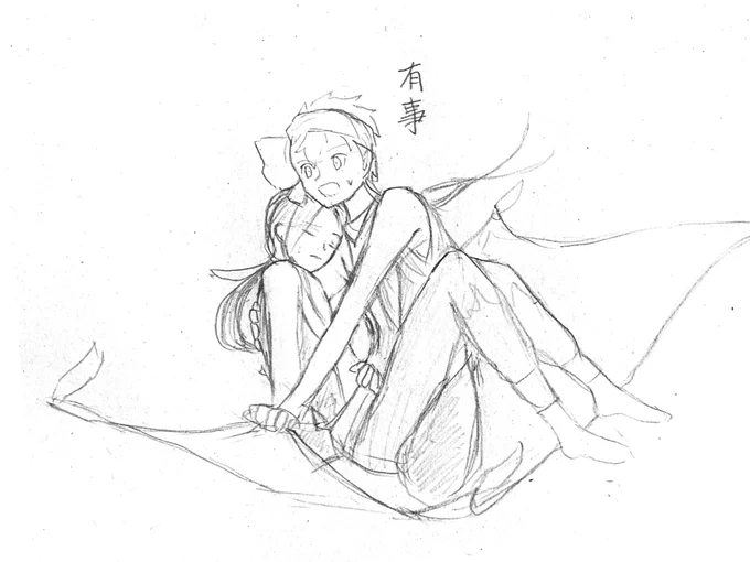 297日目!朝30分間描きました!

昨日の続きで、いざとなったらこうかもしれないという妄想… #1日1絵 #ツイステファンアート #twstファンアート #カリジャミ 