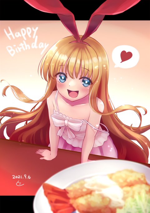 今日誕生日のアニメキャラのtwitterイラスト検索結果