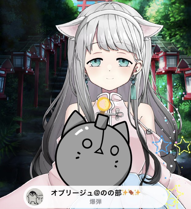 爆弾魔のtwitterイラスト検索結果